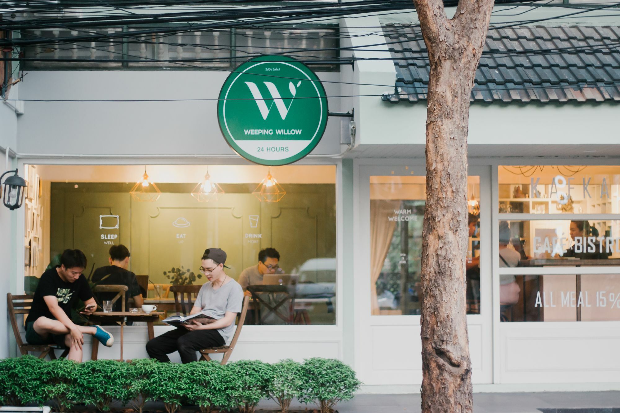 Weeping Willow Sukhumvit 26 曼谷 外观 照片